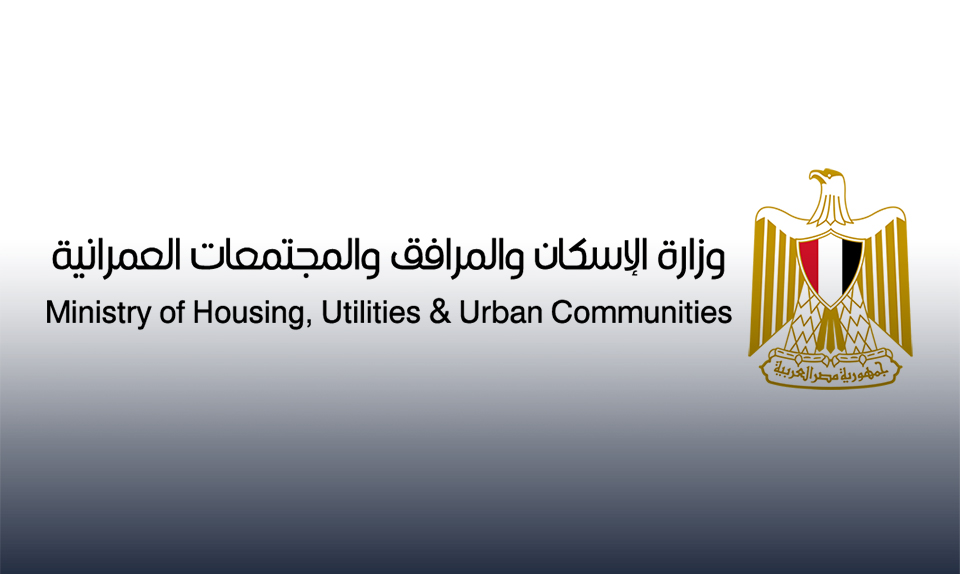 الإسكان: إقبال كبير على حجز  وحدات مشروع نزهة الأندلس